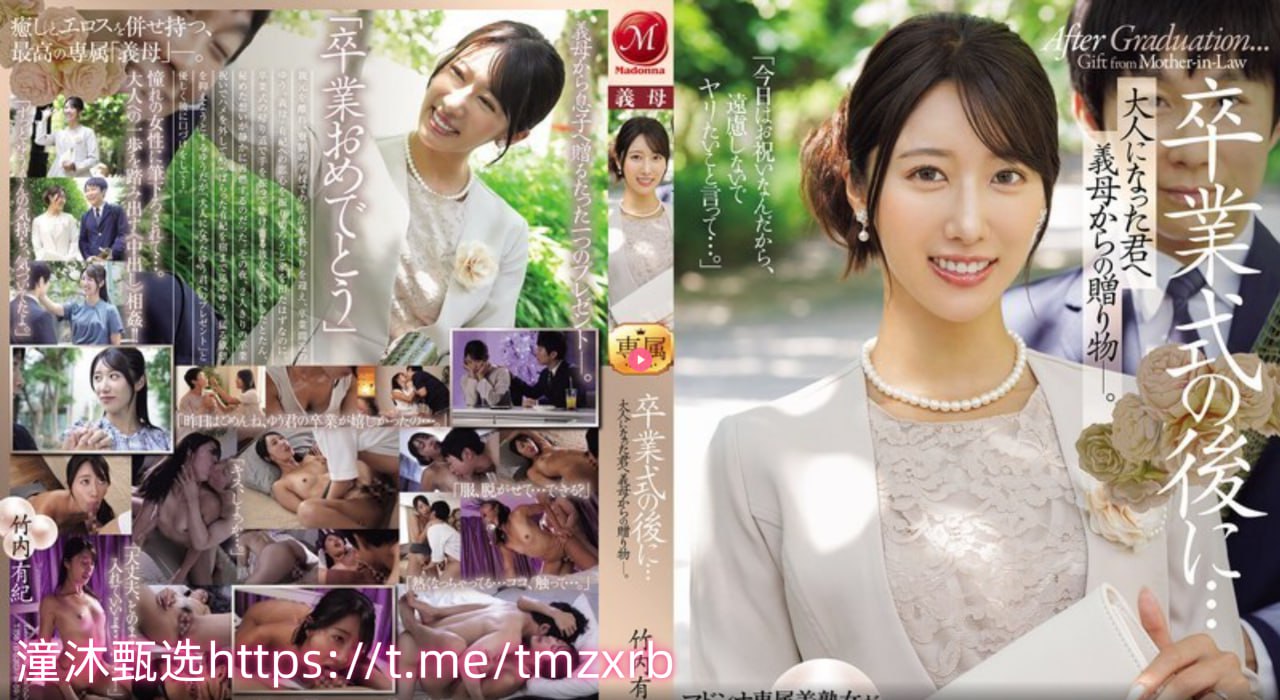 国产精品久久久久久久久久久不卡-清晰版完整版在线观看最大級のアダルトポータル全集免费最大級のアダルトポータル高清在线观看